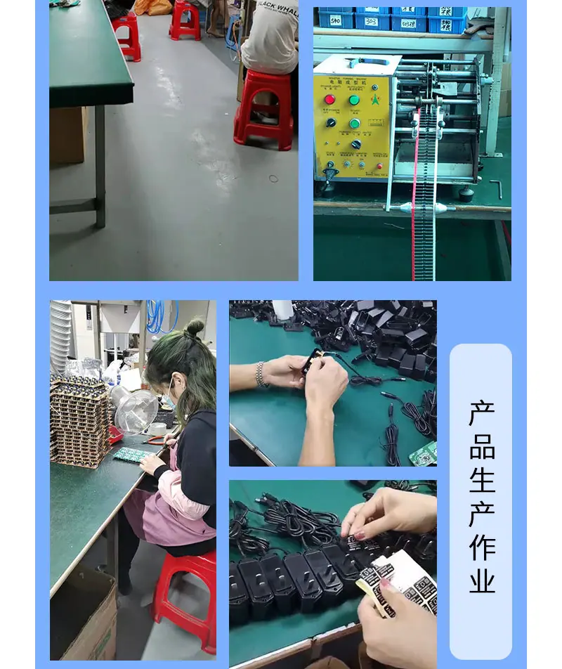 4.5V详情_12.jpg