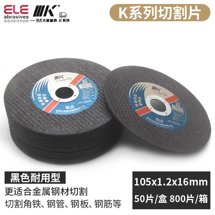 33ae7cea74b4e9405767b79edc3f34
