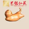 Talla de Madera Arcoíris Gato Volador Portaincienso Adorno de Escritorio, Yiming Xianyuan Sándalo Verde Gato Saltando Portaincienso Pieza Decorativa
