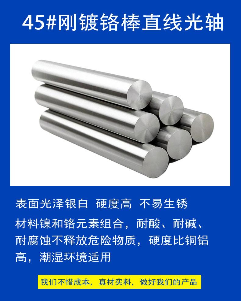 台式数显压装机详情页_09.jpg