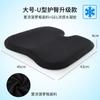 Cojín de Gel para Asiento con Diseño de Rejilla de Piña Mejorado, Tamaño Grande, Transpirable y Antideslizante, Almohadilla Refrigerante para el Verano, Adecuado para Sillas de Casa y Coches