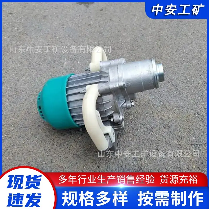 煤电钻_副本_1.jpg