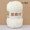 Bolas de Hilo de Chenilla Mate Lindas para Tejer Muñecas Hechas a Mano, Colgantes DIY, Bufandas, Sombreros, Venta al por Mayor de Hilo desde el Fabricante