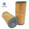 Suministro de fábrica de Hebei adecuado para automoción 17801-54100-83 17801-54100-8t filtro de aire