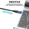 Cable de datos de carga súper rápida de 240W 100W TIPO-C transmisión de datos línea de carga para teléfono móvil portátil