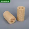 Herramienta natural de lufa para lavar platos, no grasosa, no daña las ollas, especializada para uso en la cocina del hogar, paño de limpieza de lufa