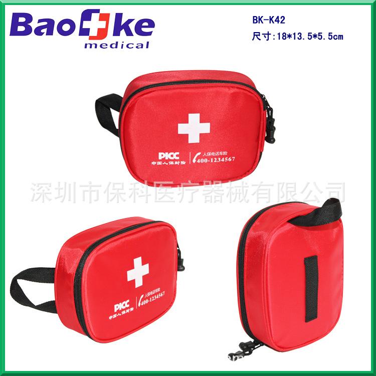 BK-K42 (10)