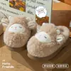 26 Nuevas Zapatillas de Algodón Suaves y Lindas de Oveja Pequeña para Otoño e Invierno, para el Hogar, Interiores, Antideslizantes, Suela Gruesa, Calientes de Felpa, Zapatillas de Piel para Maternidad