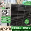 Venta al por mayor del fabricante Soporte Fotovoltaico Solar Pequeño Fregadero de Zinc Aluminio Magnesio Se Puede Procesar con Stock Suficiente