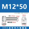 Suministro Directo de Fábrica Tornillo de Cabeza Cilíndrica de Acero Inoxidable 304 con Hexágono Interior Rosca Inversa, Varilla Roscada Tornillo de Rosca Inversa M4-M20