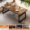 Mesa de jantar para uso doméstico, adequada para apartamentos pequenos, tampo retangular grande, ideal para imóveis de aluguel, mesa de jantar simples na cor nogueira para restaurantes