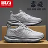 Zapatos Huili para hombre para otoño, uso deportivo y casual, zapatillas de correr para hombre, nuevo modelo 2026, superficie de cuero, impermeables, suela suave, amortiguadores, zapatos de papá M