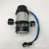 Venta Caliente Transfronteriza Uc-J10F Md 126871 Md 126878 Bomba de Combustible Electrónica para Suzuki Mitsubishi