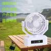 Ventilador de camping transfronterizo ventilador de carga USB ventilador solar ventilador de camping al aire libre ventilador de tienda de campaña