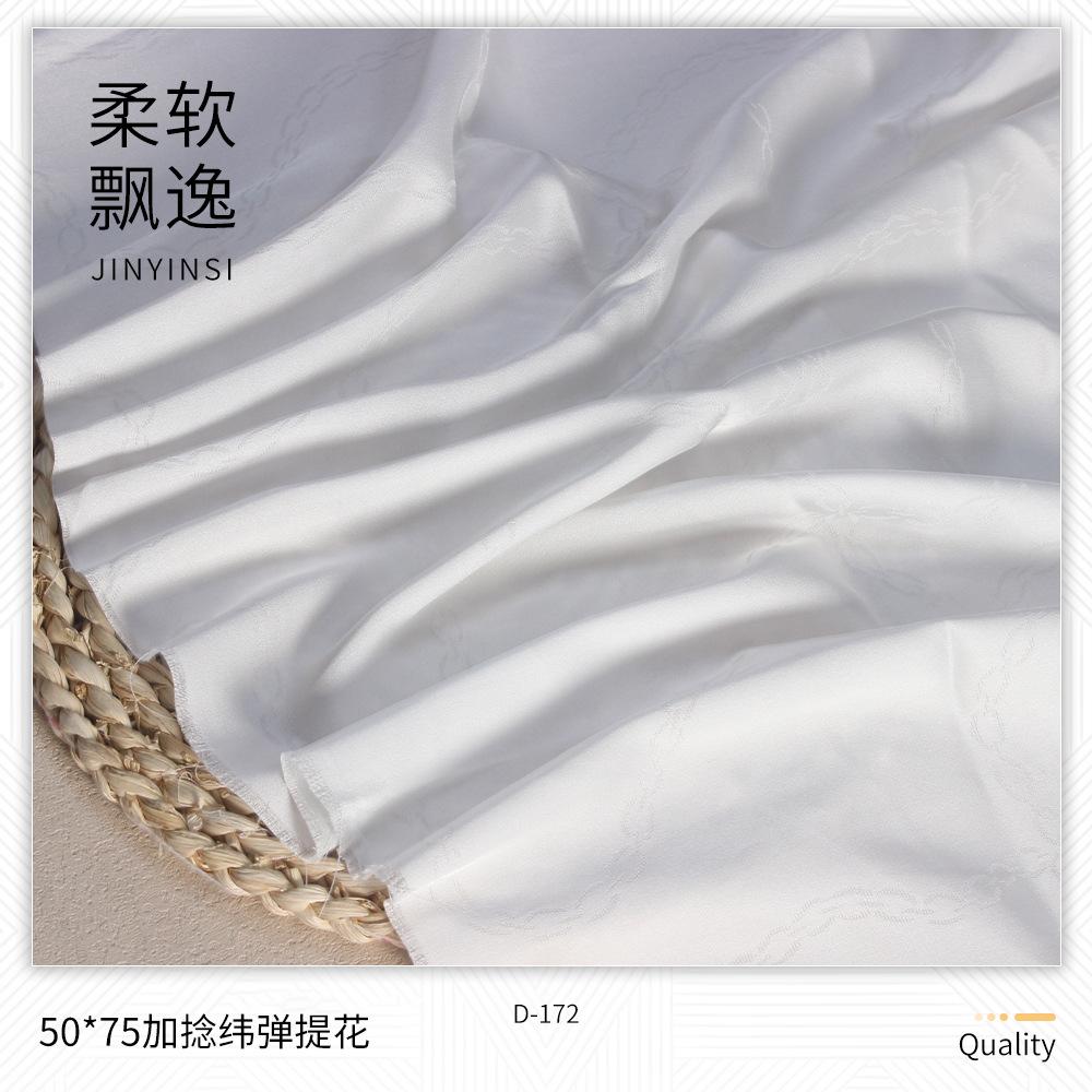 主图5.jpg