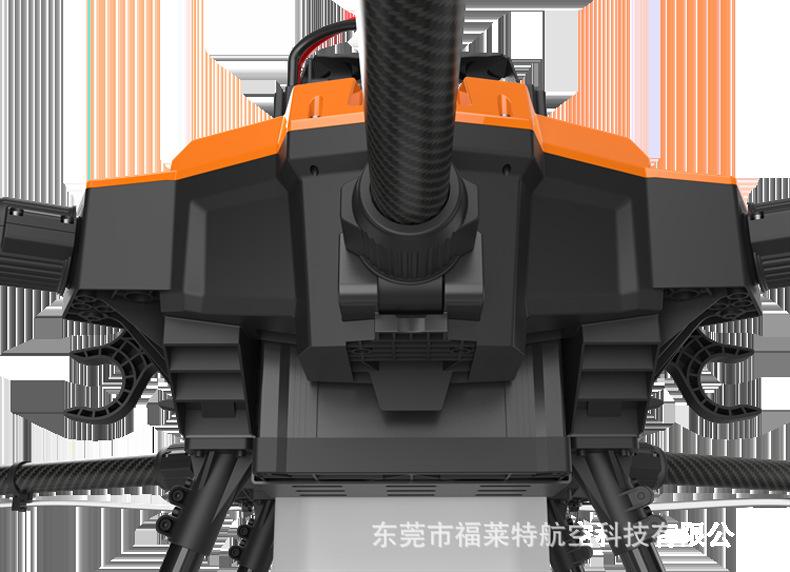 30L植保无人机6.png