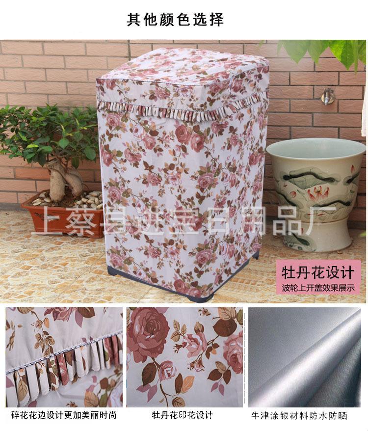 产品_10 (1).jpg