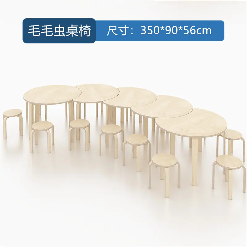 组合K木纹_副本.png