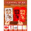 Sobres Rojos Hechos a Mano para Año Nuevo Materiales DIY para Estampar Año del Caballo Día de Año Nuevo Plantilla para Pintar de Año Nuevo Juego de Moldes Huecos para Estampar el Carácter de la Fortuna