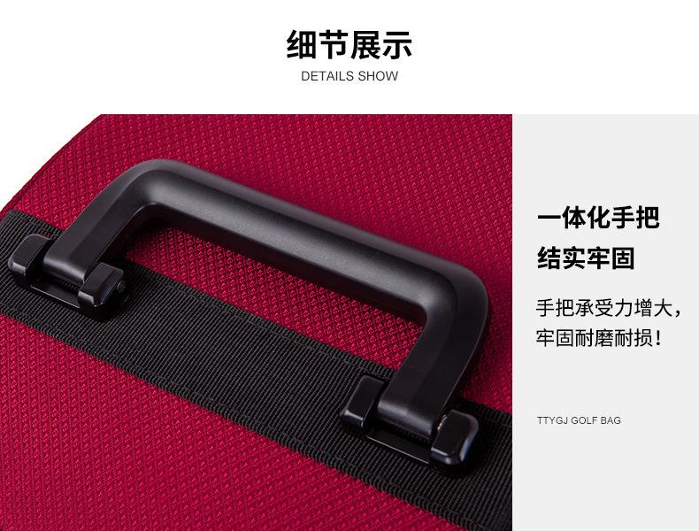 详情-23.jpg
