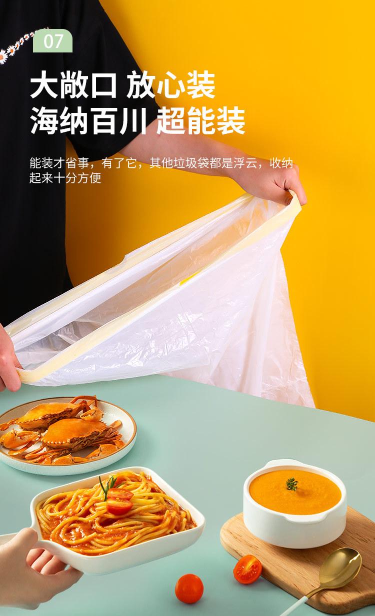 抽绳垃圾袋_16.jpg