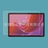Adecuado para tableta Lenovo Tab M11 película templada Lenovo Tab M11 11 pulgadas 2023 película de vidrio