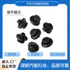 Adecuado para clips de parachoques HONDA Honda, clip popular de exportación transfronteriza para guardabarros de coche 91503-SZ3-003