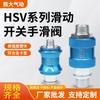 Válvula de corredera neumática Hsv-08 Interruptor de fuente de aire deslizante Accesorio Filtro 06/10/15 Componente Bomba de aire Circuito de aire