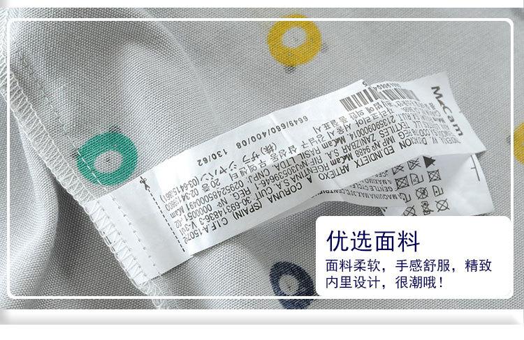 衬衫3_14.jpg