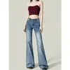 Jeans Novos Vintage Arranhados de Perna Reta com Leve Flare para Mulheres, Corte Solto, Emagrecedor, Versátil, Cobre os Quadris, Não Apertado nas Pernas, Calças de Comprimento Total