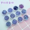 Fairy Sequins Dream Purple Maquiagem Pó de Palco COS Soft Cute lo Niang Internet Red Patch