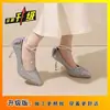 Zapatos de Salón de Tacón Alto con Punta Fina Hueca Estilo Francés Zapatos de Boda Calzado Exterior Lentejuelas Cristal Impermeable Plataforma Tacones Altos Mujer 2026 Nuevas Llegadas de Verano