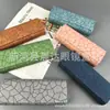 Estuche Magnético para Gafas al por Mayor, Portátil, Resistente a la Presión, Anticaídas, Retro, Estuche de Cuero de Gama Alta para Gafas de Sol, Gafas de Sol, Caja de Almacenamiento para Gafas de Miopía