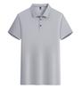 Roupas de Trabalho de Verão com Gola Lapela para Atacado Extremamente Rápidas, Camisetas Polo Personalizadas, Camisas Culturais de Manga Curta com Logos Impressos, Roupa Profissional para o Dia a Dia