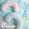 Almofada Pequena Bloblo para Gatos e Cachorros, para Dormir e Tirar uma Soneca, com Renda e Orelhas de Coelho, Tapete de Cama Almofada em Forma de U