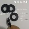 Arruela de Flange com Bucha de Nylon Manga Protetora Plugue Oco Bucha de Rolamento Autolubrificante Manga de Vedação Soquete de Parafuso