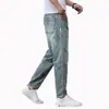 Jeans harén de alta gama para hombre, nuevo modelo 2026, pantalones zanahoria holgados casuales de primavera y otoño, pantalones de 9 puntos, estilo fino de verano