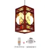 Nova lanterna vermelha de cerâmica Jingdezhen estilo chinês para entrada, hall de entrada, varanda, montada no teto, adequada para pousada, pode ser usada como luminária pendente