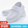 Zapatos Antiestáticos con Suelas Suaves, Unisex, Zapatos de Trabajo para Taller de Fábrica, Zapatos de Malla Blancos Libres de Polvo, Zapatos de Algodón, Zapatos Silenciosos