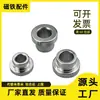 Casquillo Bushing para Tipo Hombro YKY01-4/5/6/8/10/12/20-5/6/8/10/12 Casquillo de Fijación