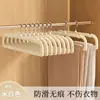 Cabides Antiderrapantes de Veludo para Uso Doméstico, Engrossados e Sem Marcas, Recomendados por Organizadores, Cabides de Roupa Atacado