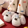 Nuevas pantuflas de algodón con diseño de perro de dibujos animados en forma de estrella, pantuflas cálidas de felpa antideslizantes para interiores de mujer, otoño e invierno, venta al por mayor