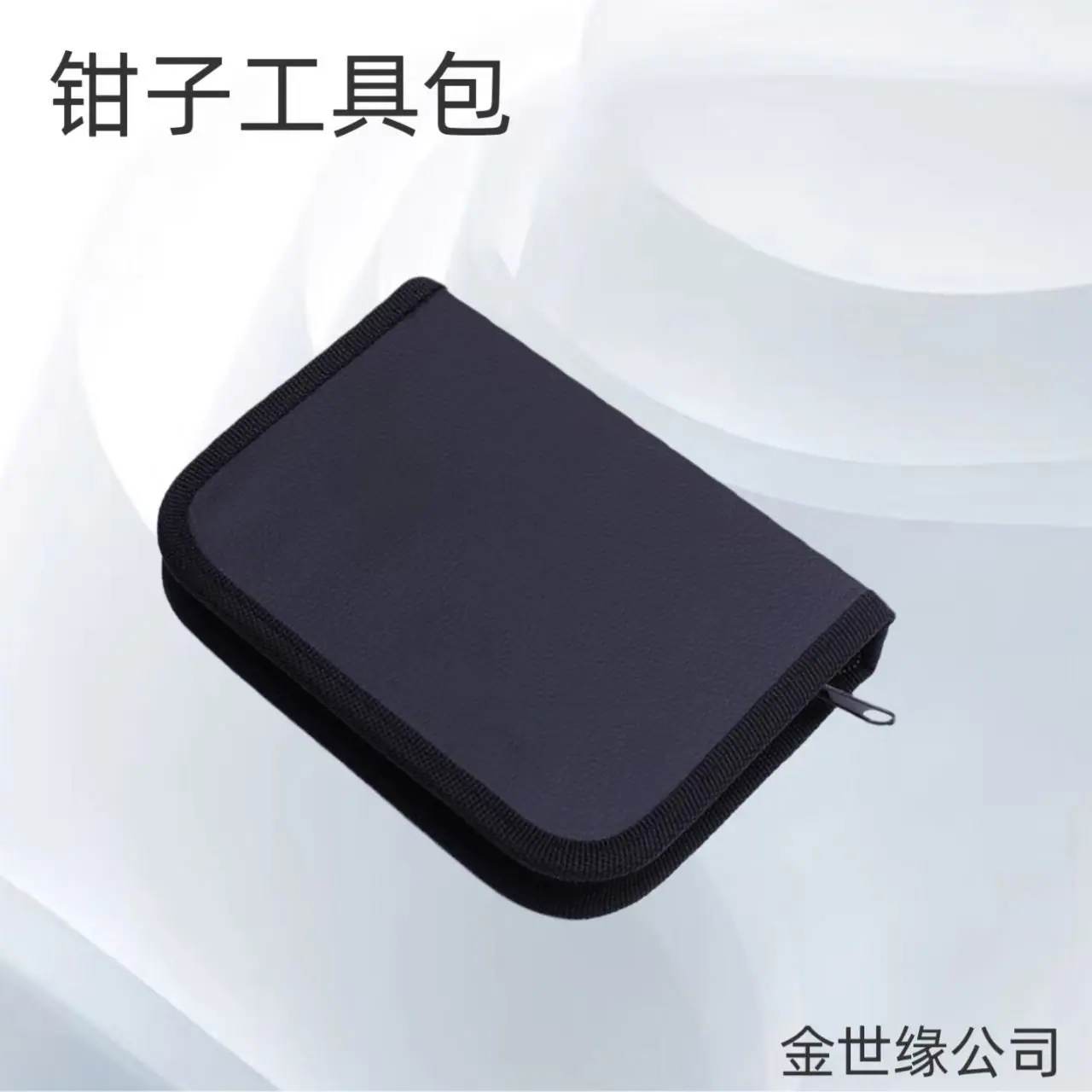 微信图片_20251025212928_1466_7.jpg