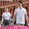 Ropa de trabajo, camisa polo personalizada, camisa cultural con estampado personalizado, camisa publicitaria con bordado de logotipo a rayas, camiseta de manga corta