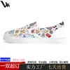 Pod1 Doble Pedido Mínimo Venta Caliente Transfronteriza Zapatos de Lona para Hombre Transpirables Ligeros Versátiles Tenis Zapatos de Quanzhou Zapatos Casuales para Hombre