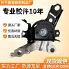 12305-0t331 Es Adecuado para el Soporte del Motor Trasero Zre152, Soporte para el Pie del Coche de Múltiples Especificaciones para Todas las Series de Coches