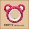 Tiara de Orelhas de Gato de Desenho Animado para Meninas Lavarem o Rosto e Aplicarem Máscara Facial, Tiara Especial para Lavar o Cabelo, Tiara, Faixa de Cabelo, Acessório de Cabeça Antiderrapante