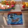 Bolsas Personalizadas para Mariscos Secos del Fabricante, Bolsas Impresas a Color para Pescado Seco y Algas Marinas, Bolsas Compuestas para Empaquetado de Alimentos