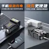 Lanterna Led Brilhante Transfronteiriça Carregamento USB Display Digital de Potência Power Bank de Emergência Clipe Magnético para Caneta Multifuncional