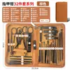 Nail Clippers unhas Clippers 18 peças manicure set doméstico de alta qualidade cortadores de unhas colher orelha pedicure conjunto completo de ferramentas para unhas